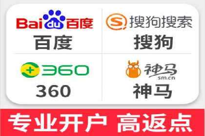 百度竞价公司运营策略：成功案例解析