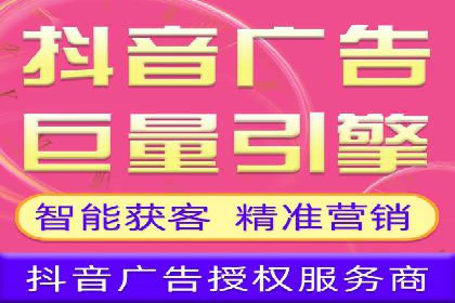 百度竞价代运营案例：从零到百万